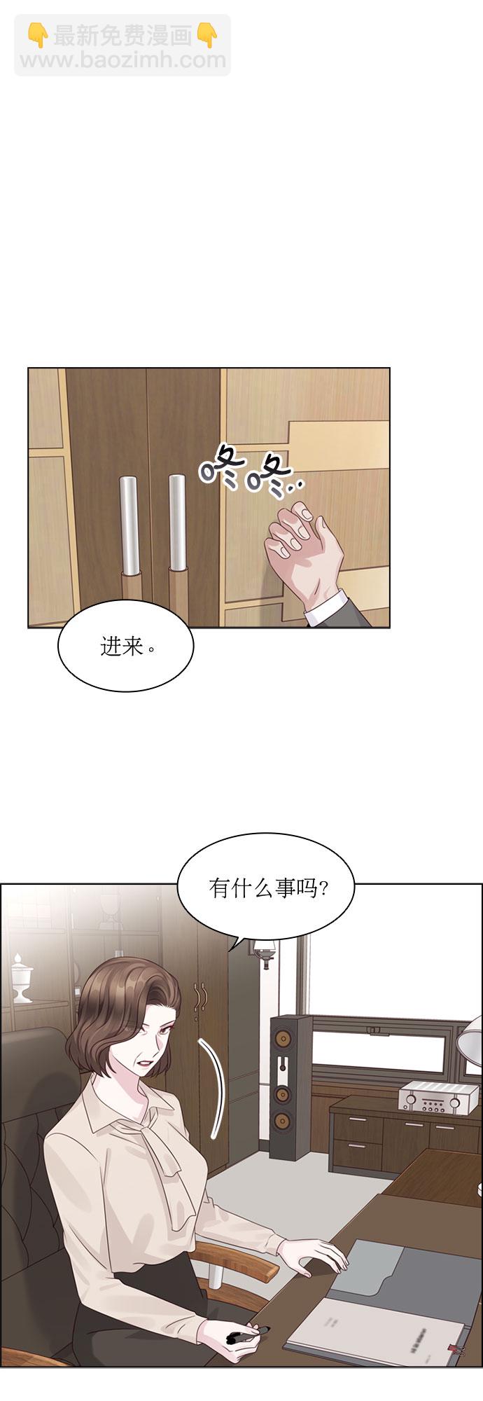 第66话37