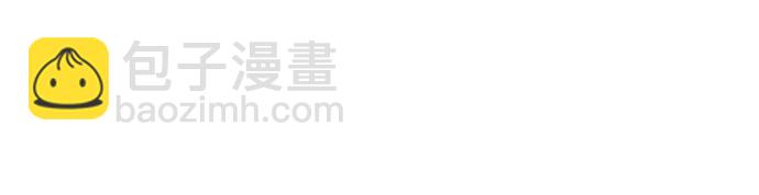 第66话4
