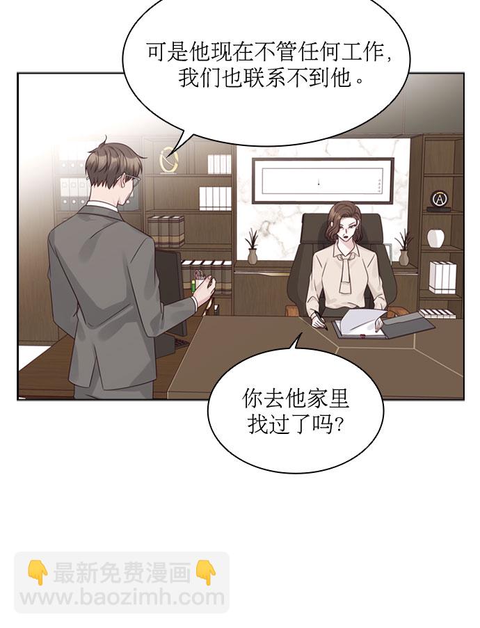 第66话40