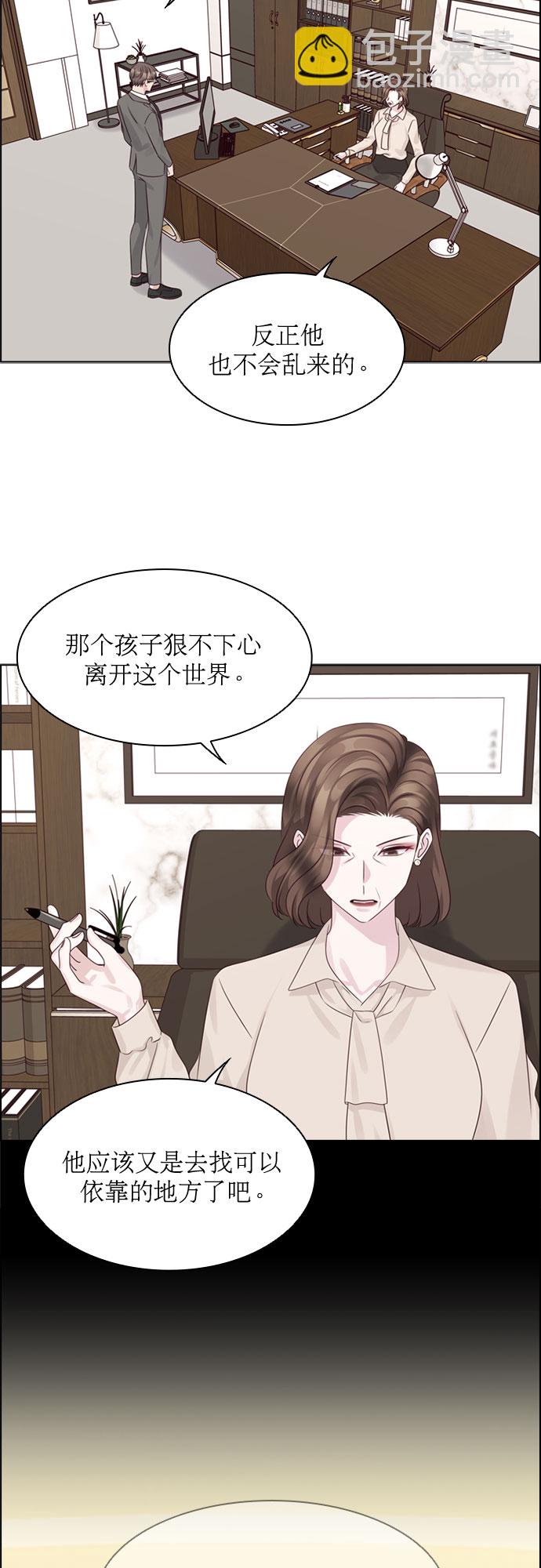 第66话42