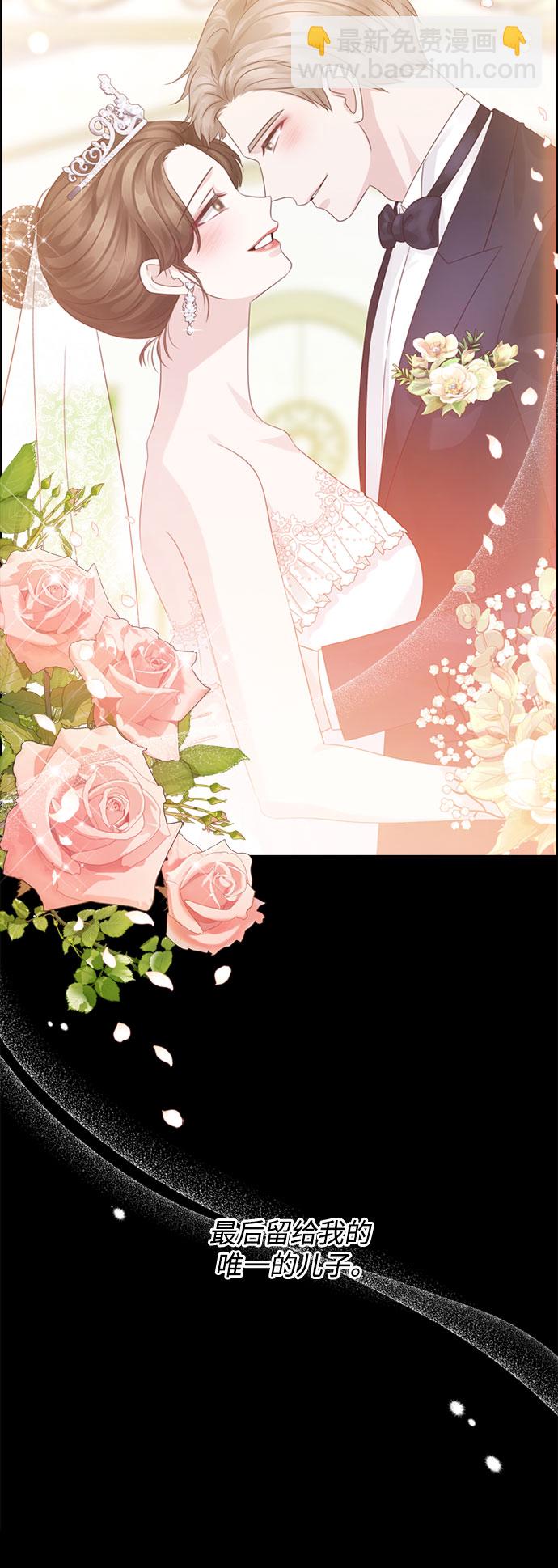 第66话49