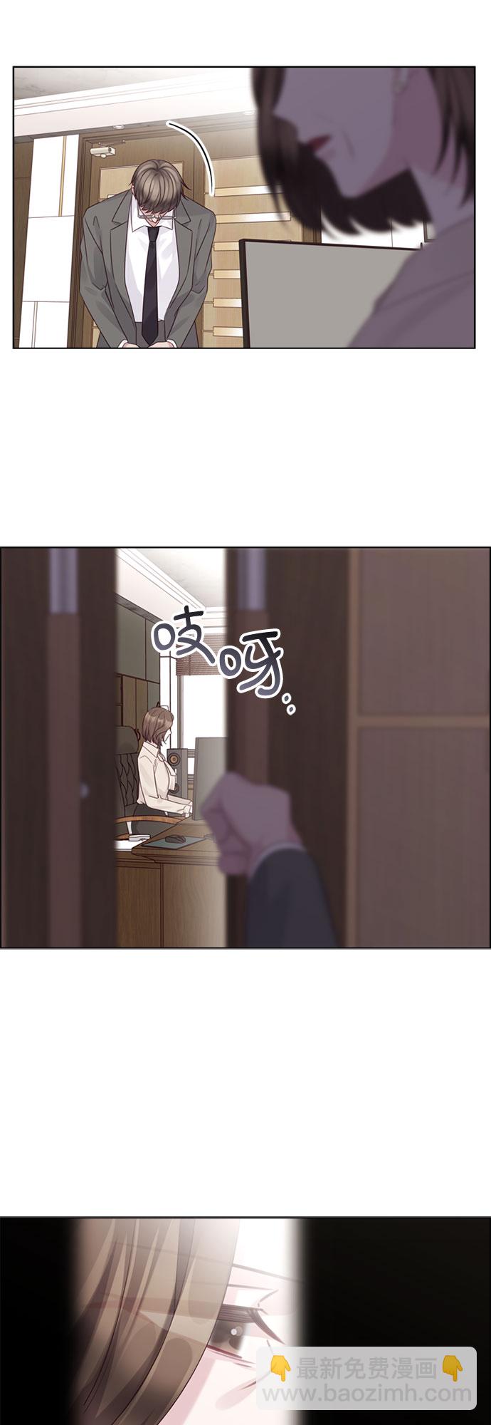 第66话51