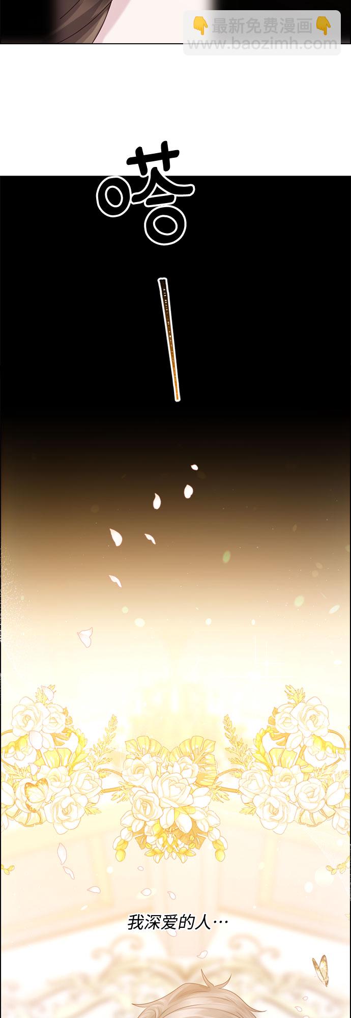第66话52