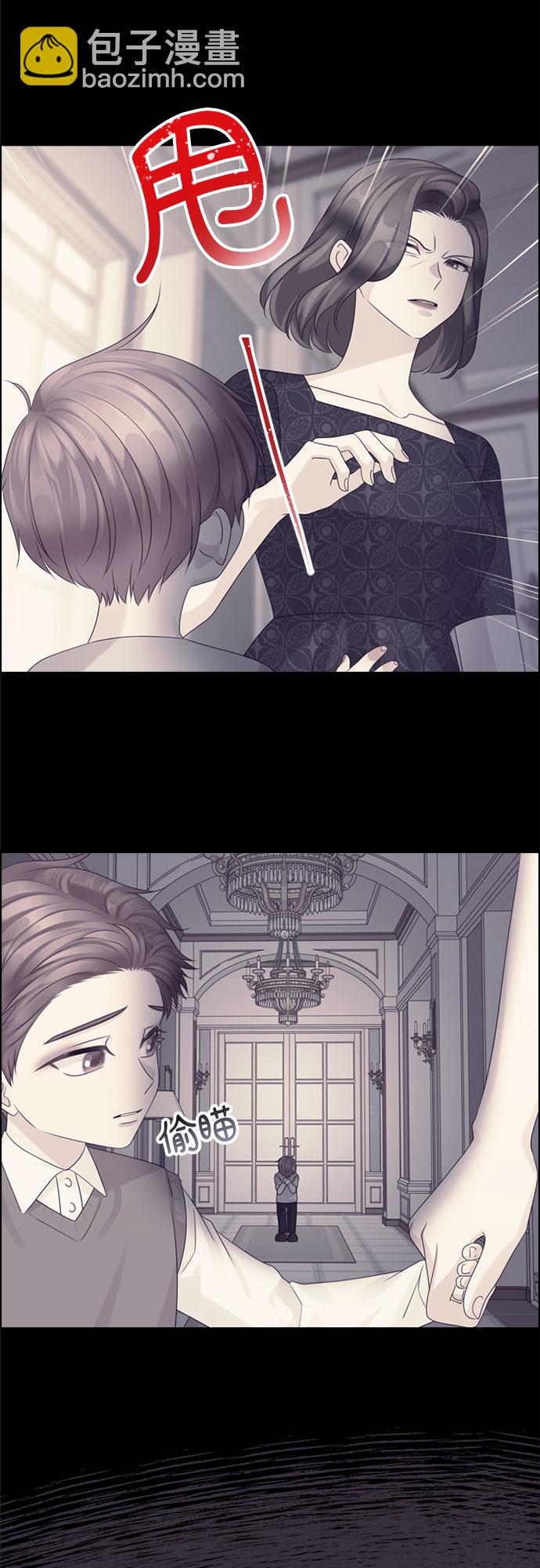 第66话55