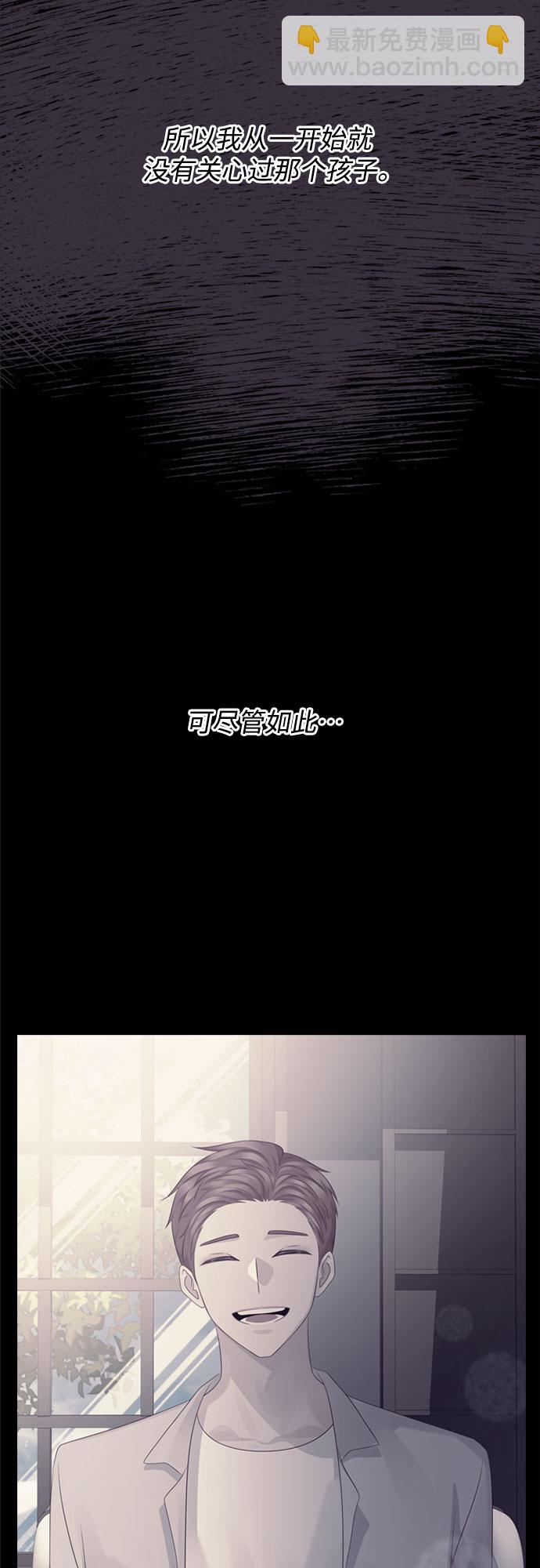 第66话56