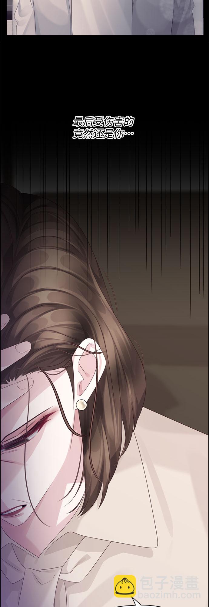 第66话57