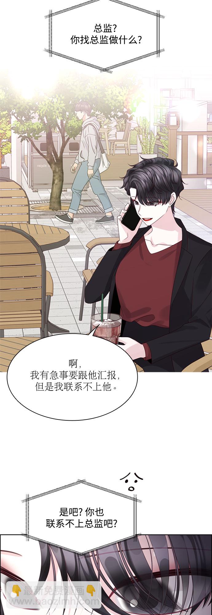 第67话1