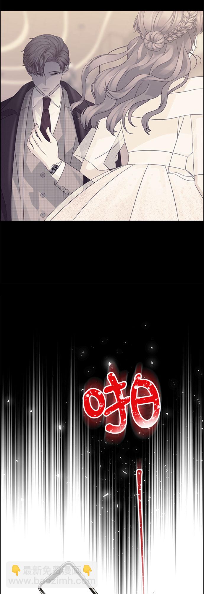 第67话14