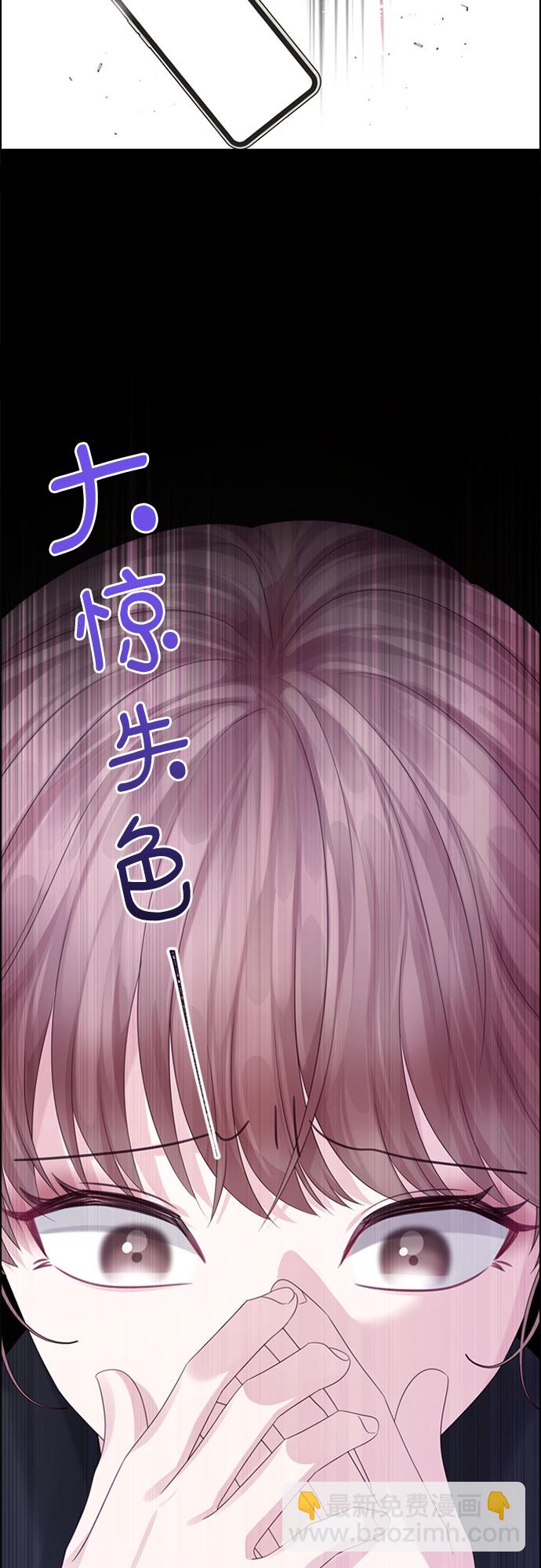 第67话15