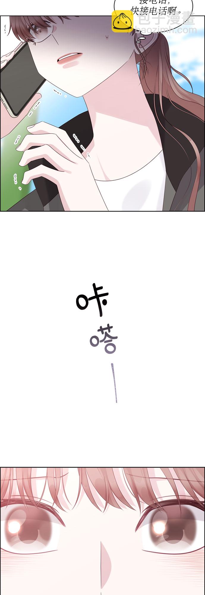 第67话18