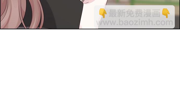 第67话20