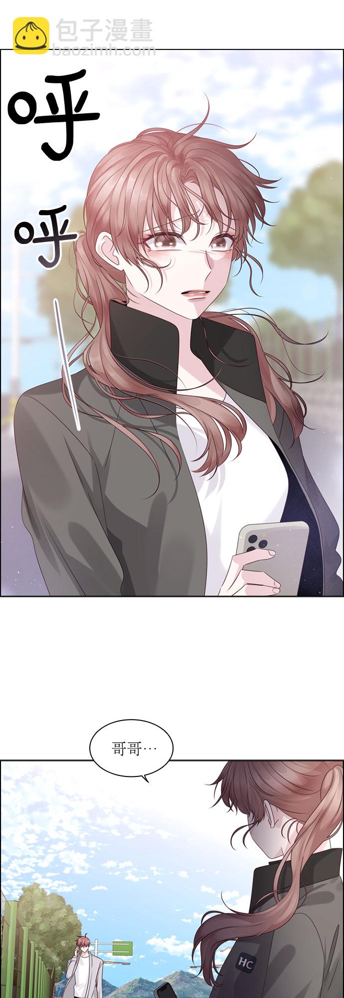 第67话22