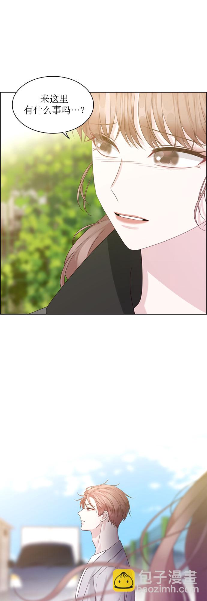 第67话27