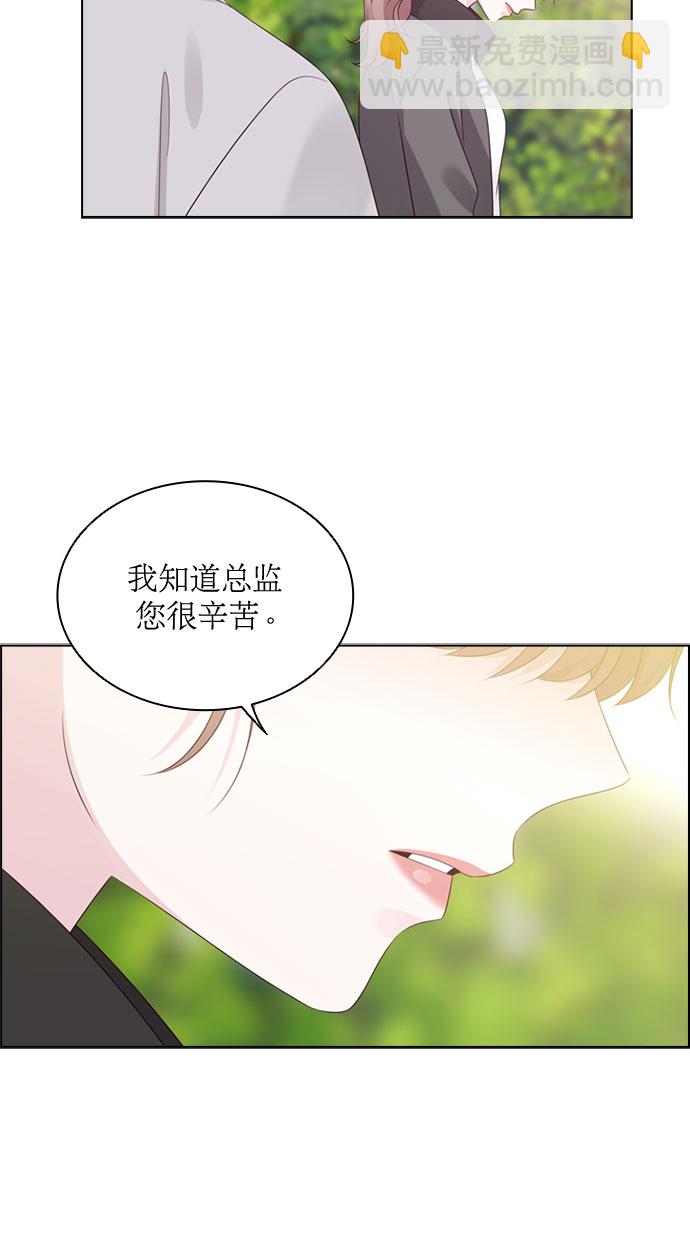 第67话32