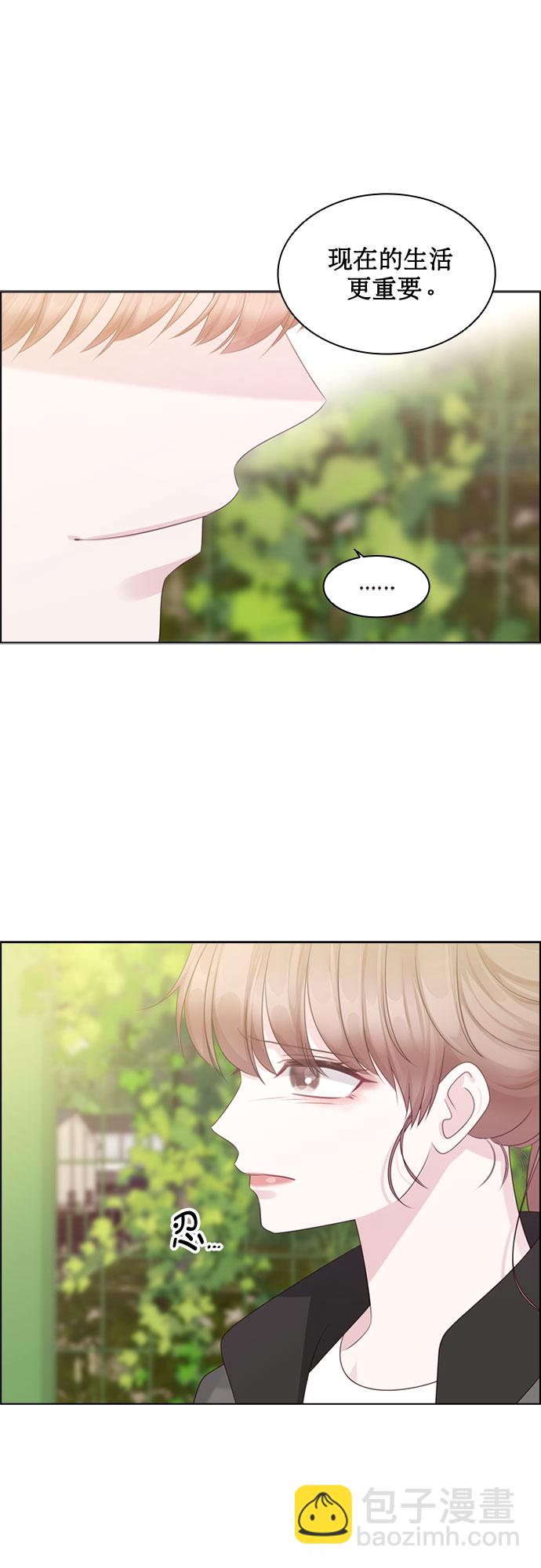 第67话34