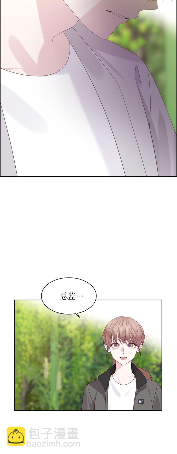 第67话36