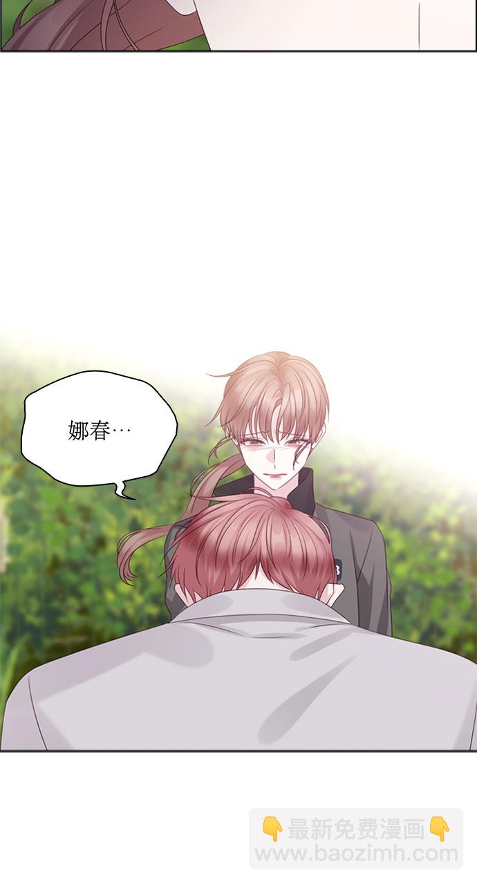 第67话40