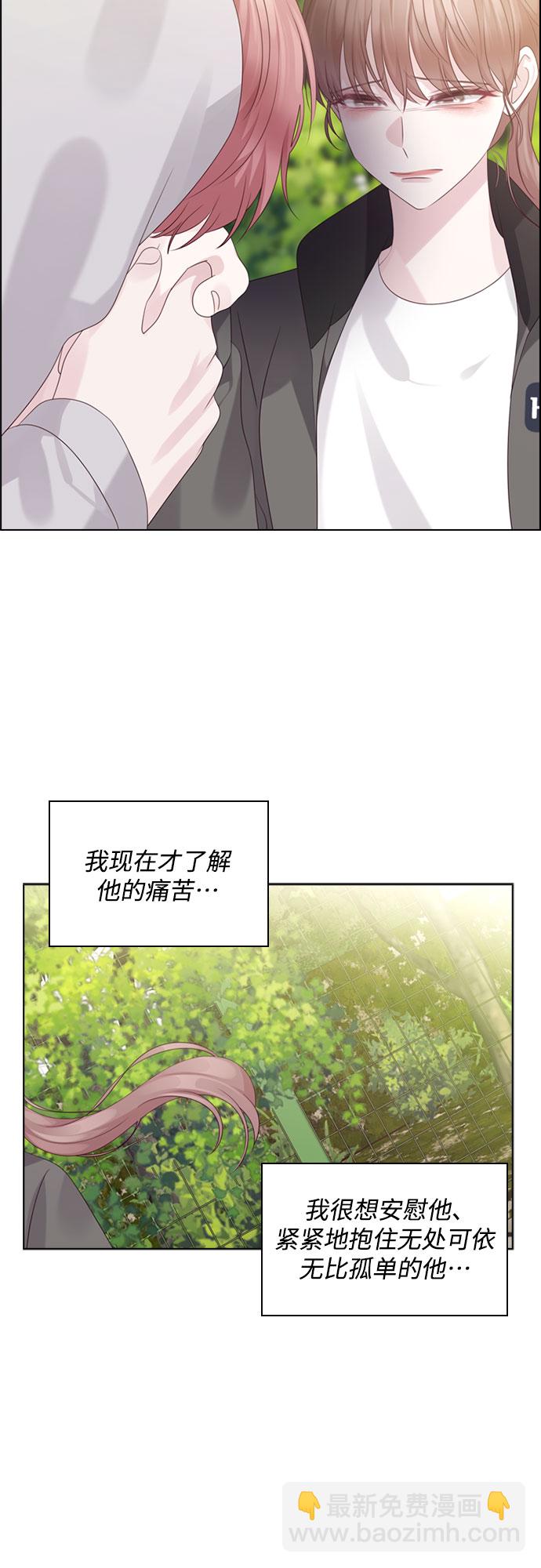 第67话43