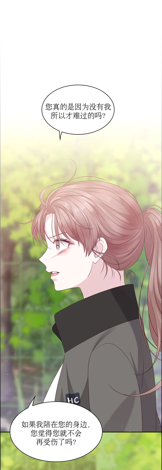 第68话0