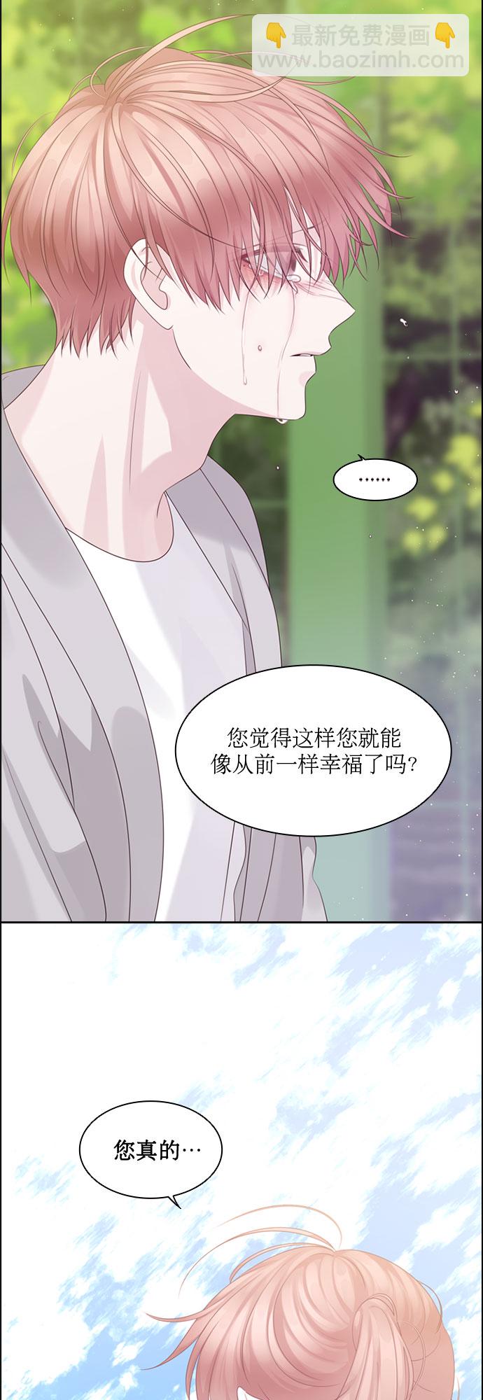 第68话1