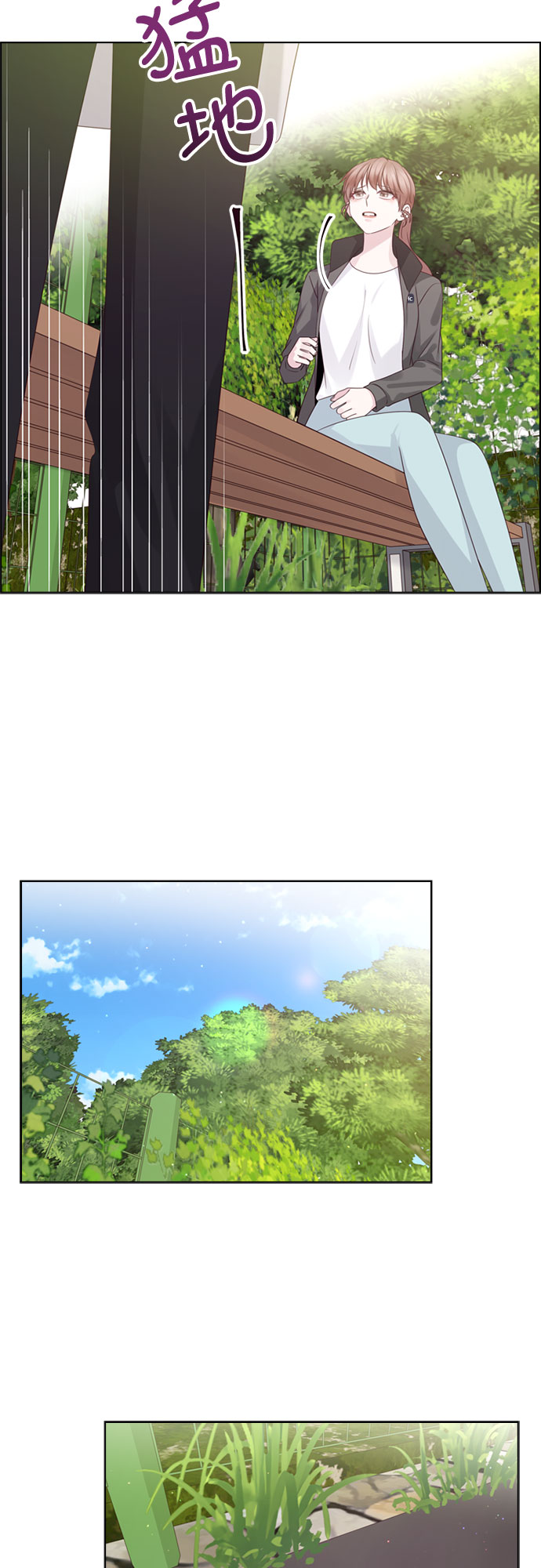 第68话11