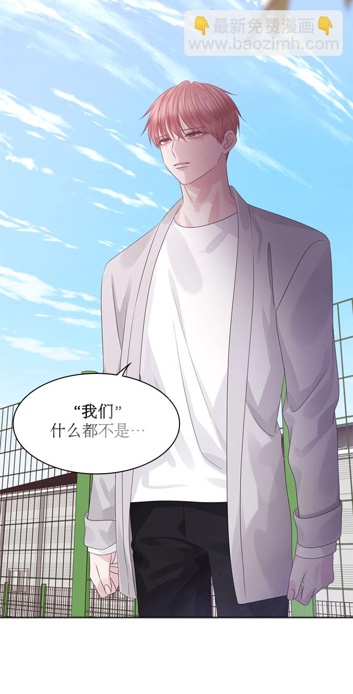 第68话13
