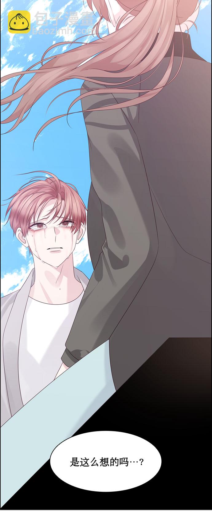 第68话2