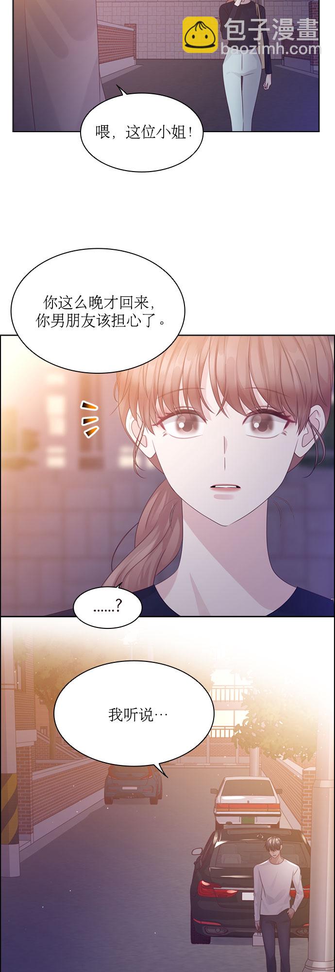 第68话20