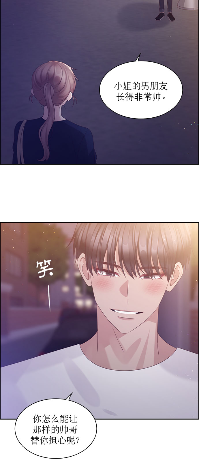 第68话21