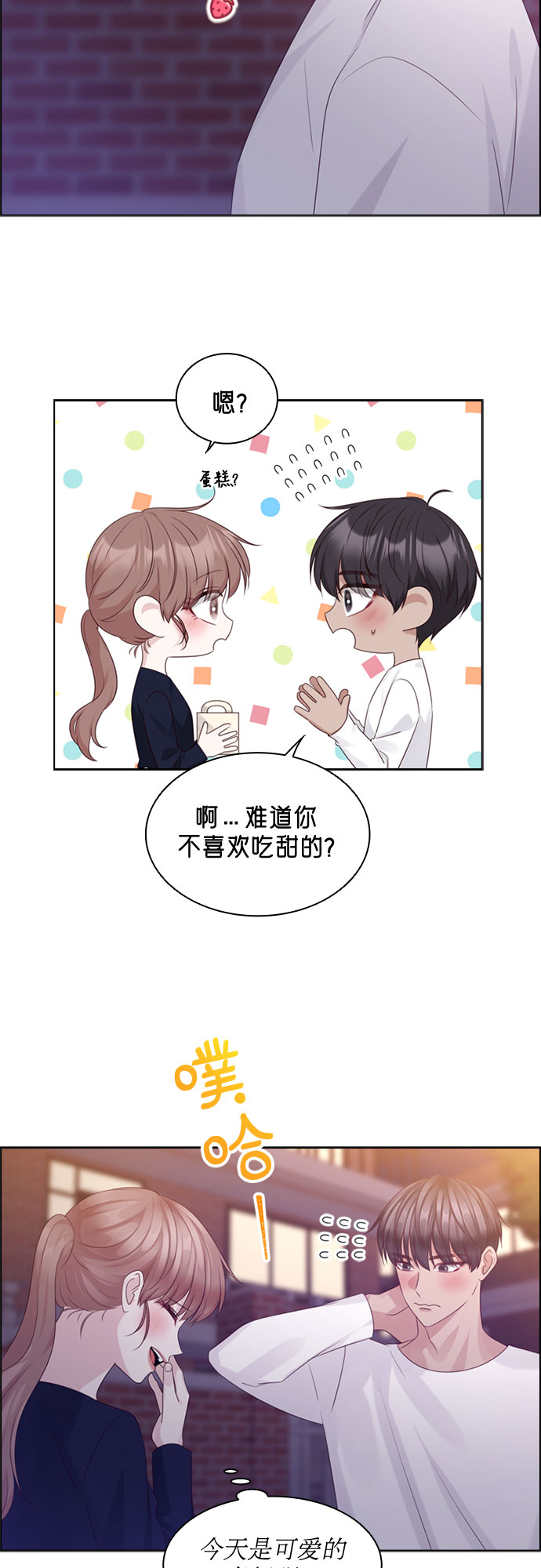 第68话28