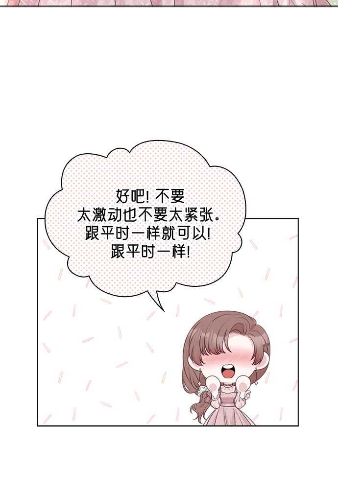 第68话38