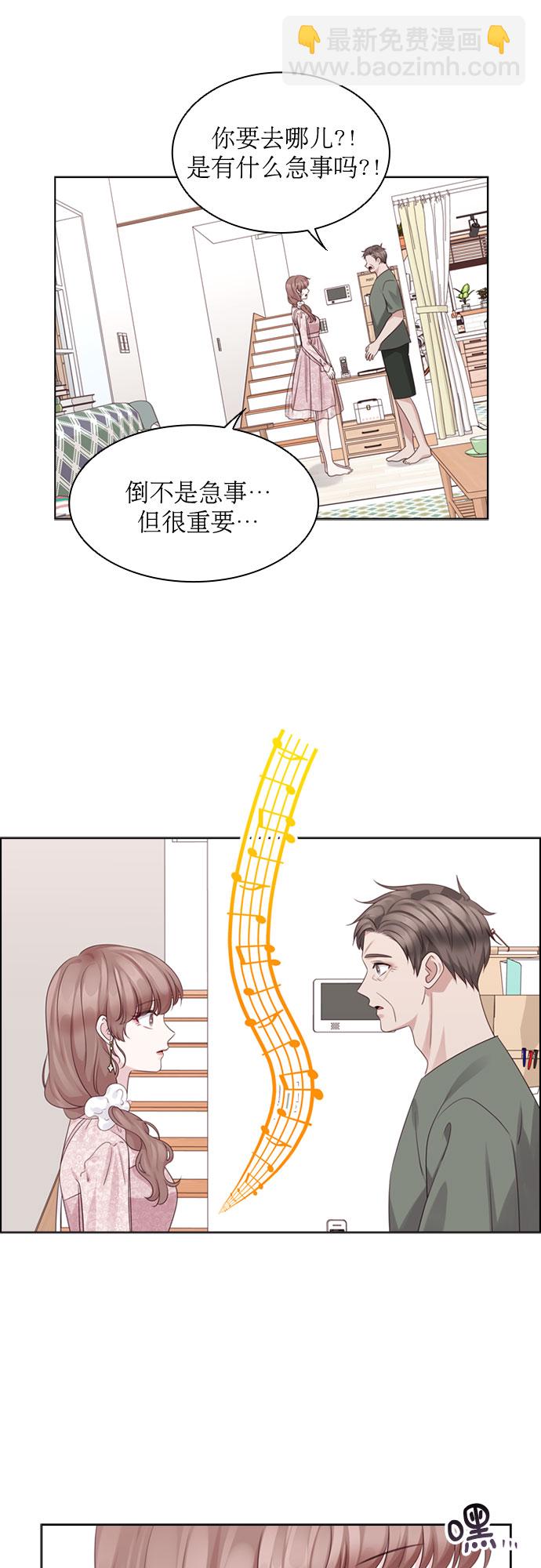 第68话43
