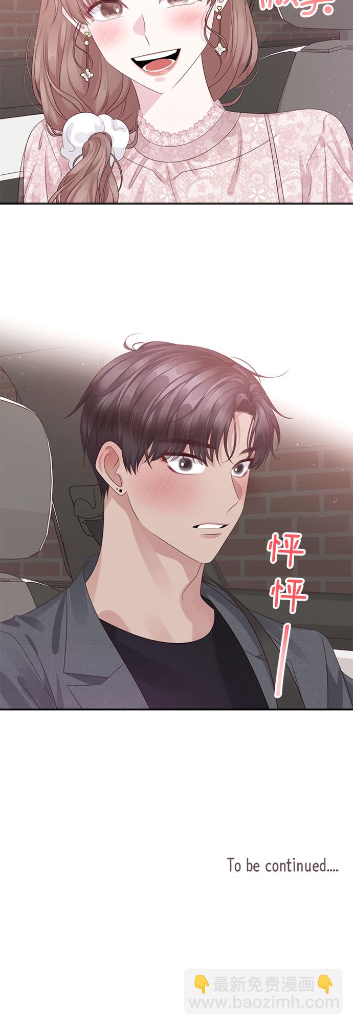第68话54
