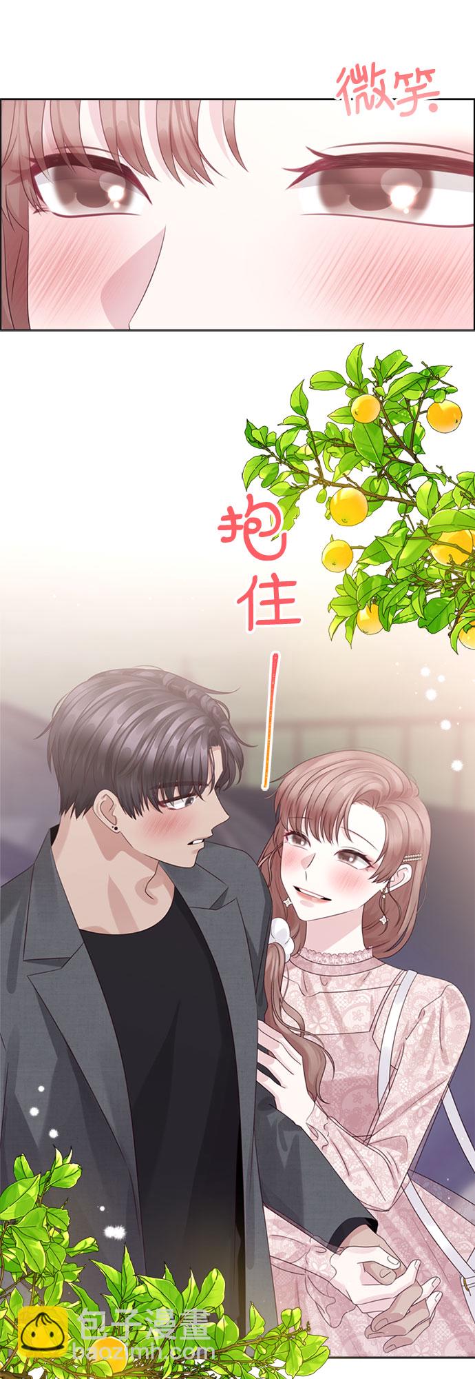 第69话12