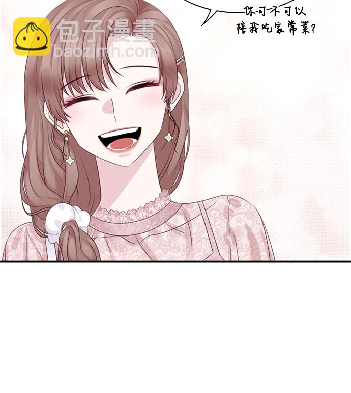 第69话19