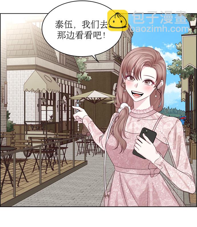第69话23