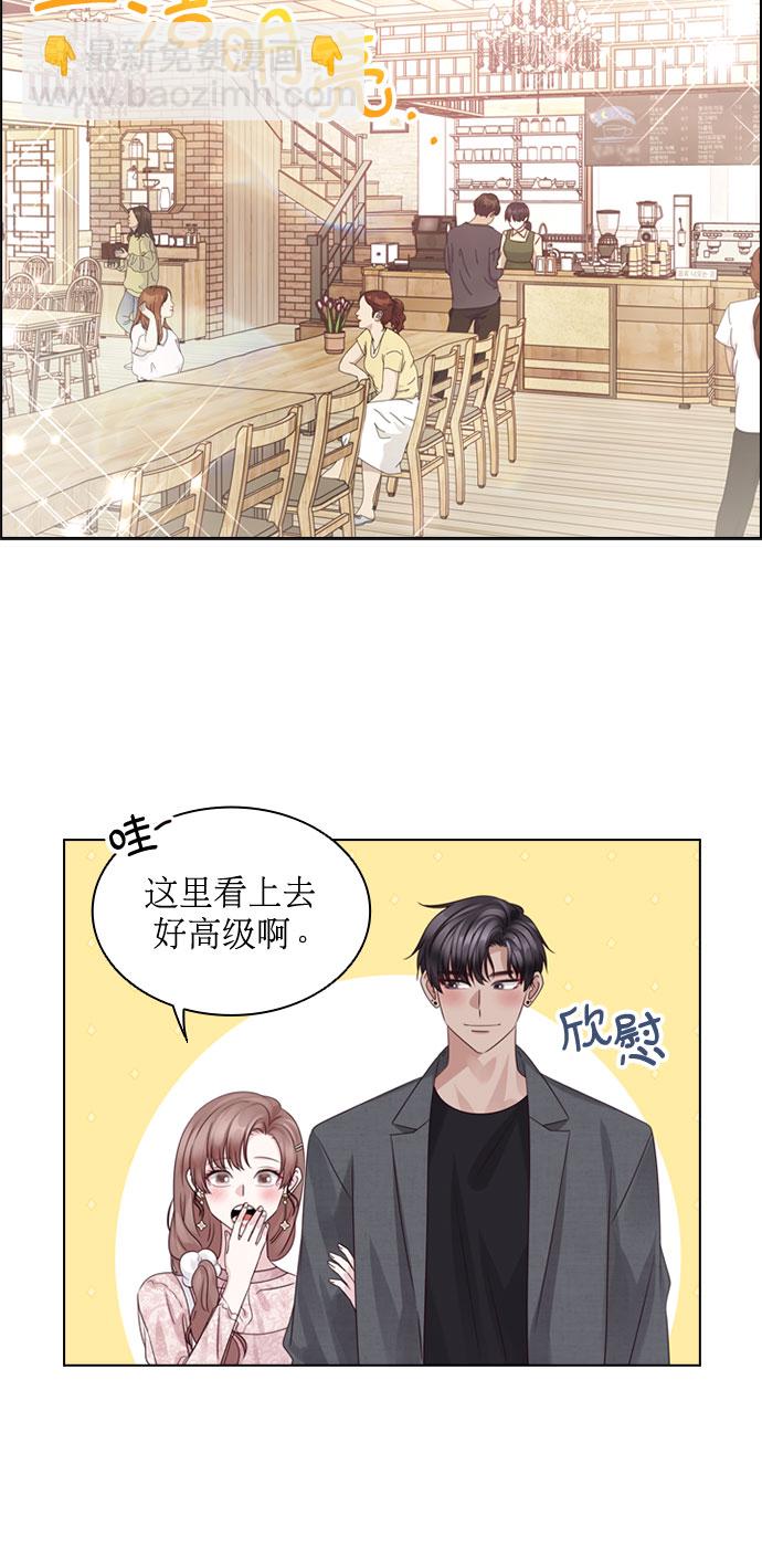 第69话32