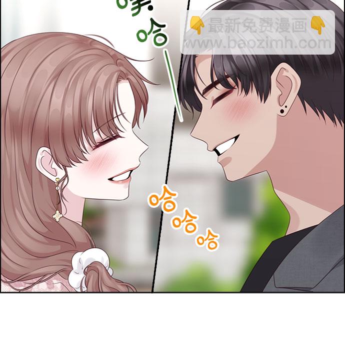 第69话44