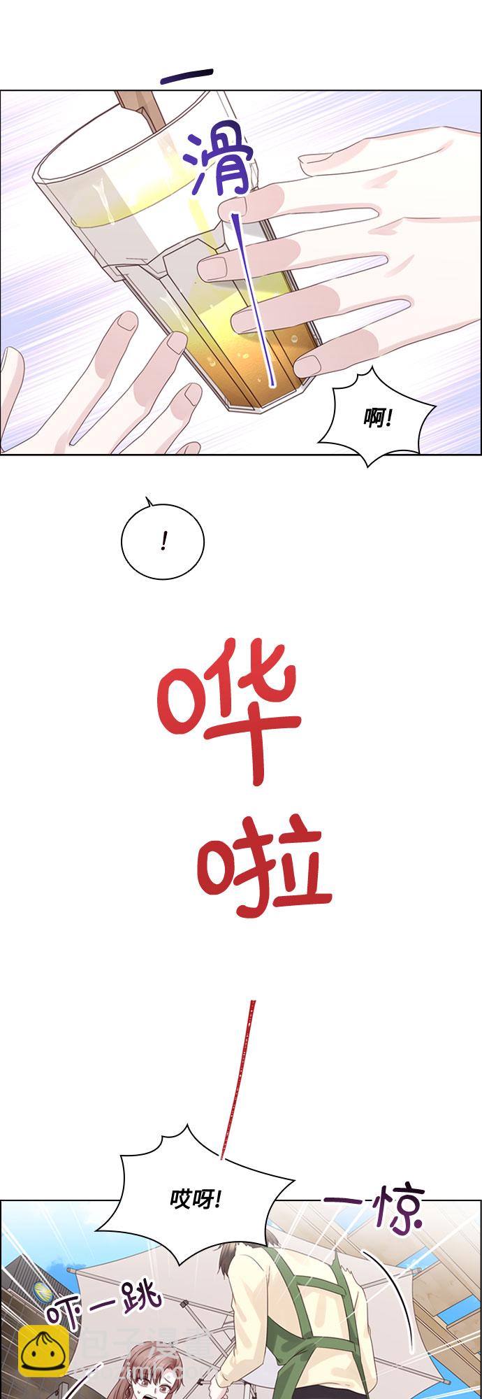 第69话50