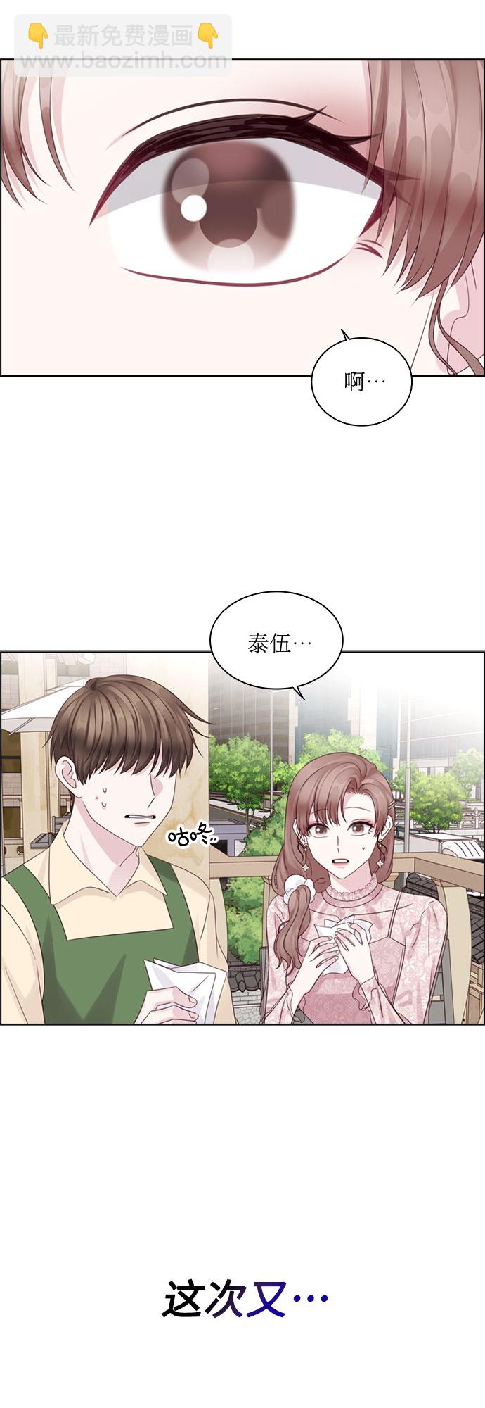 第69话52