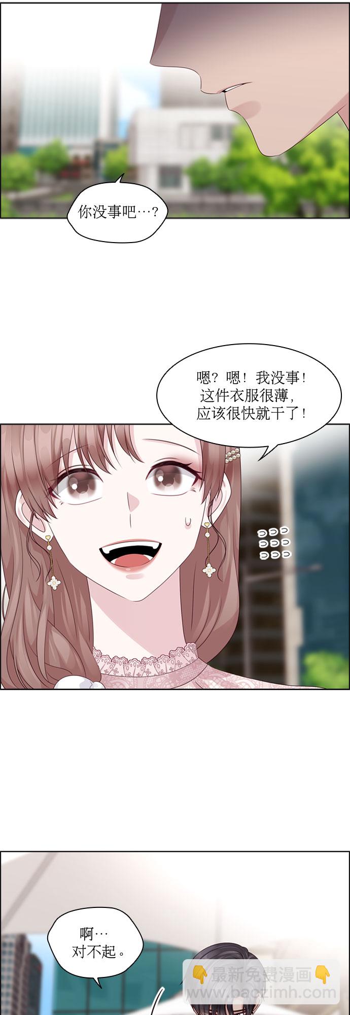 第70话1