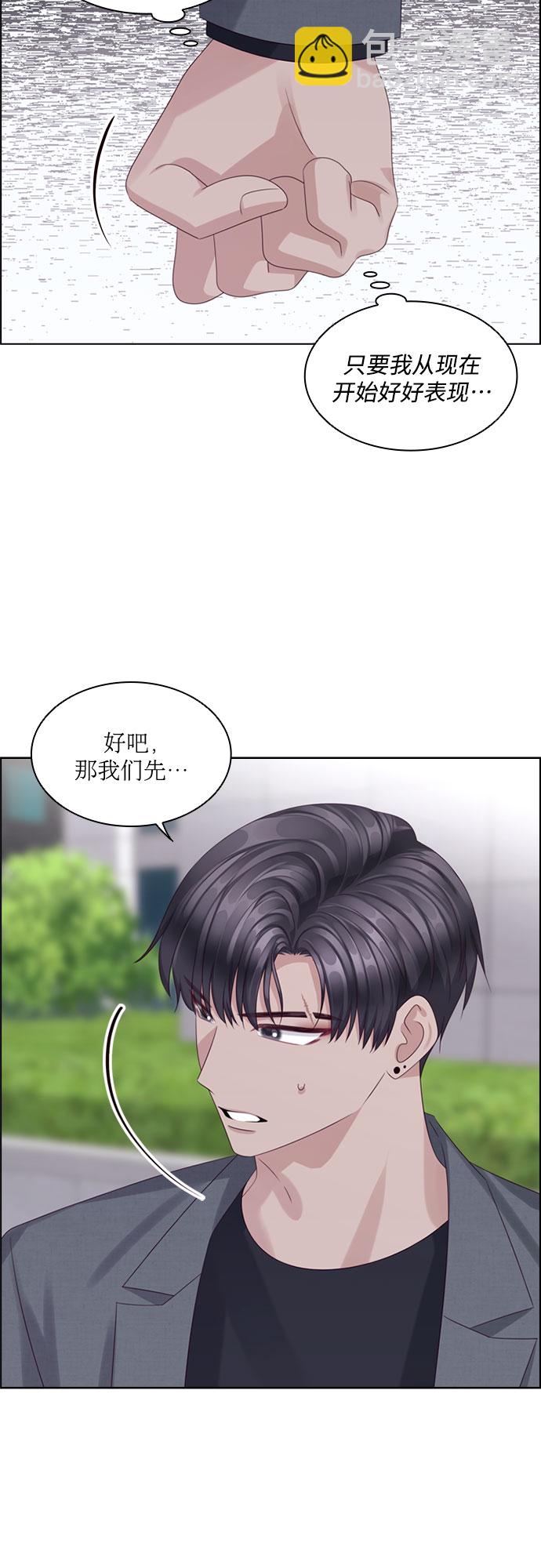 第70话14