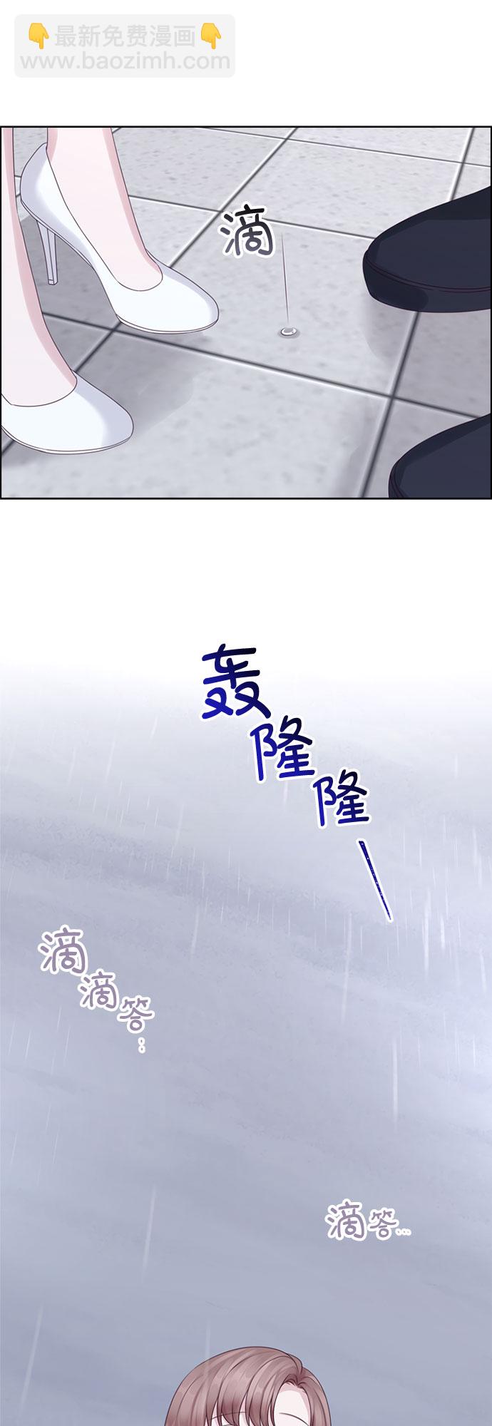 第70话15