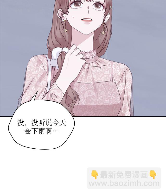 第70话16