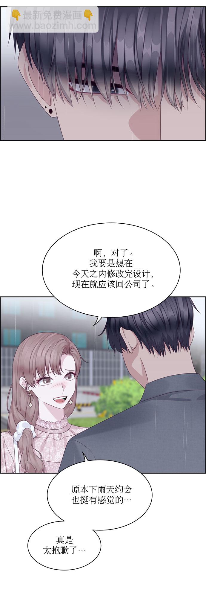 第70话18