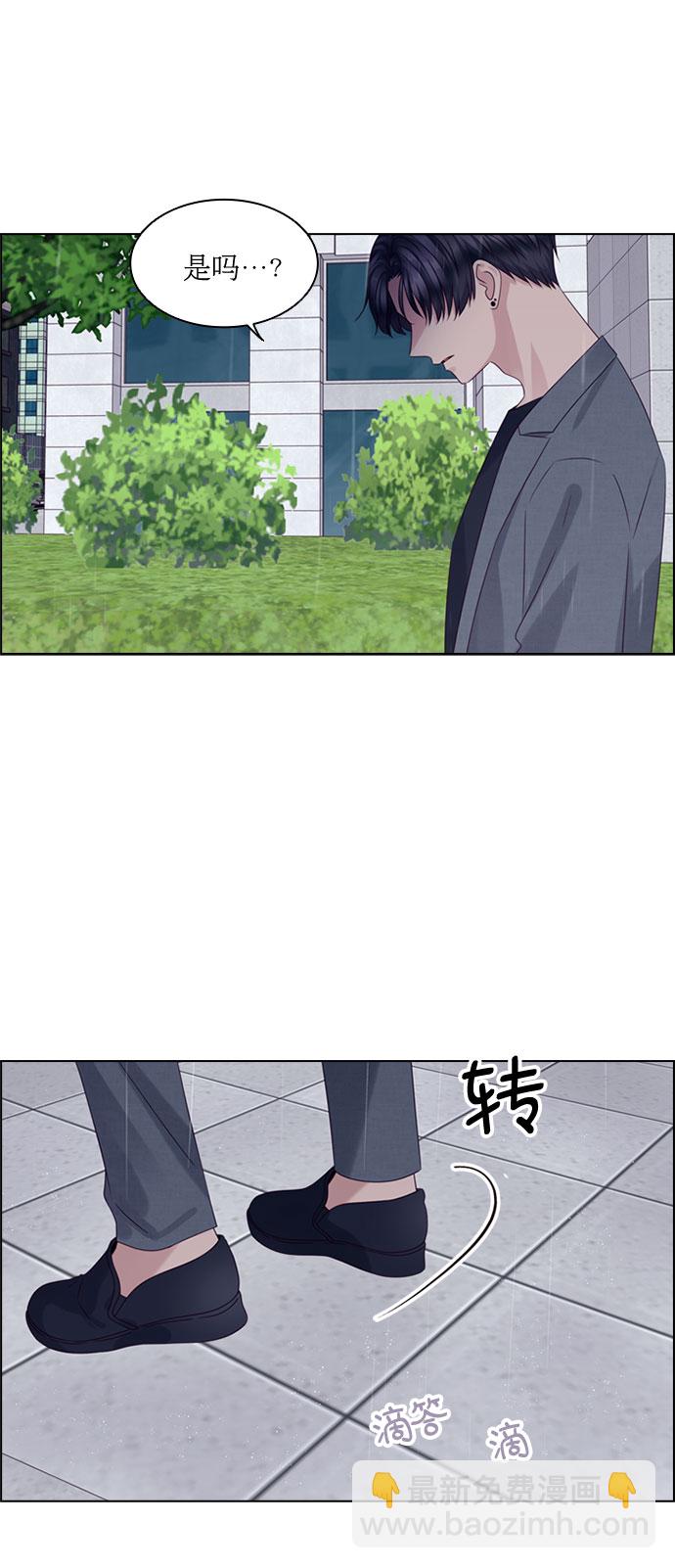 第70话19
