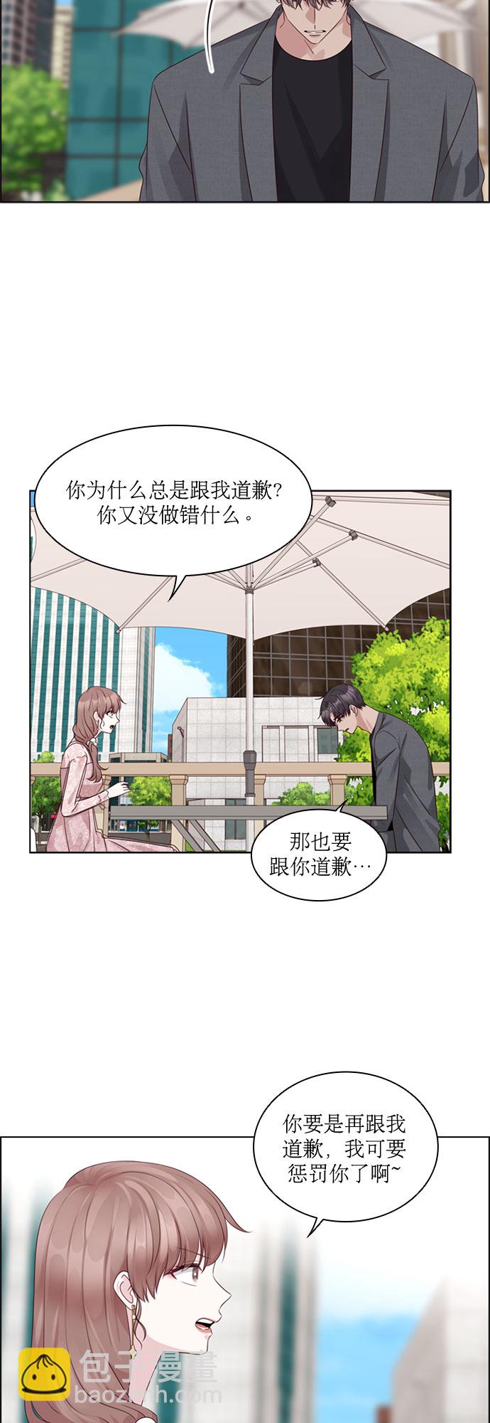 第70话2