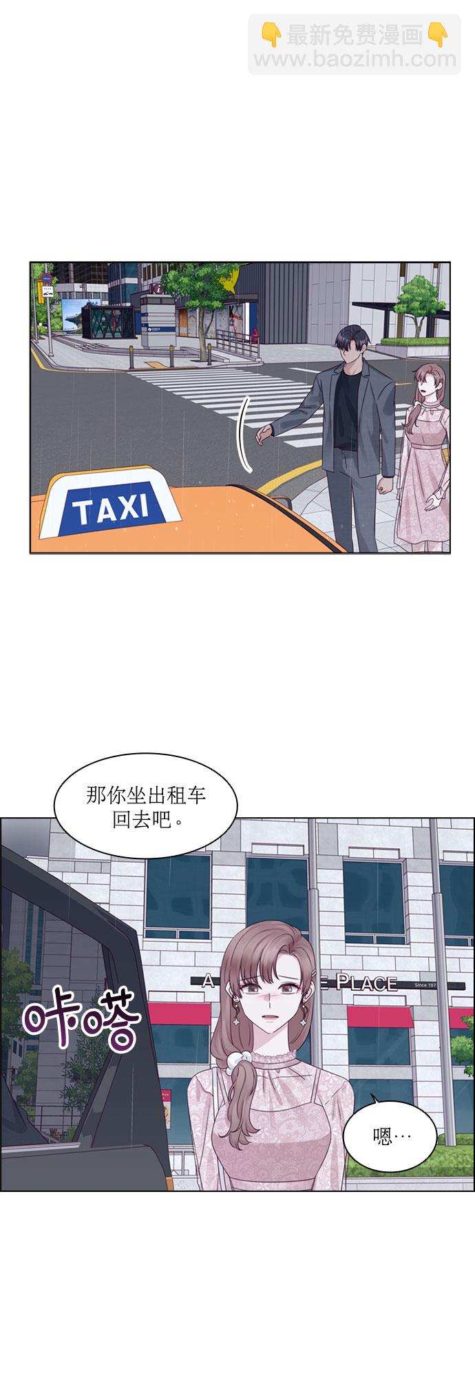 第70话20