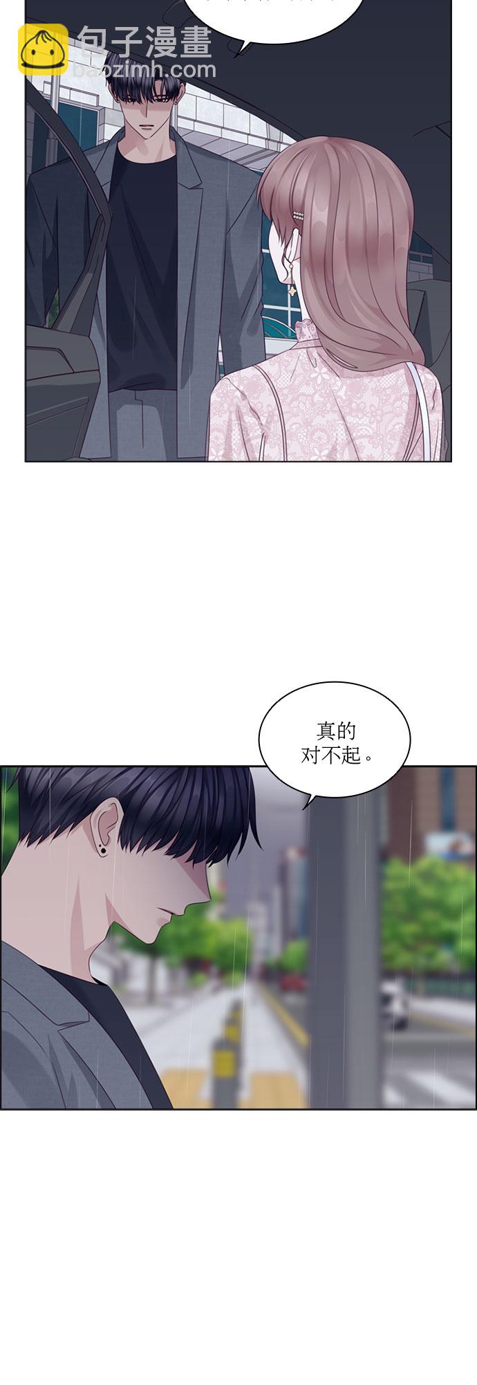 第70话22
