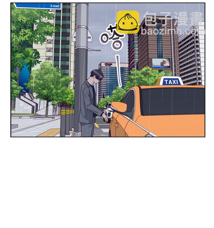 第70话23